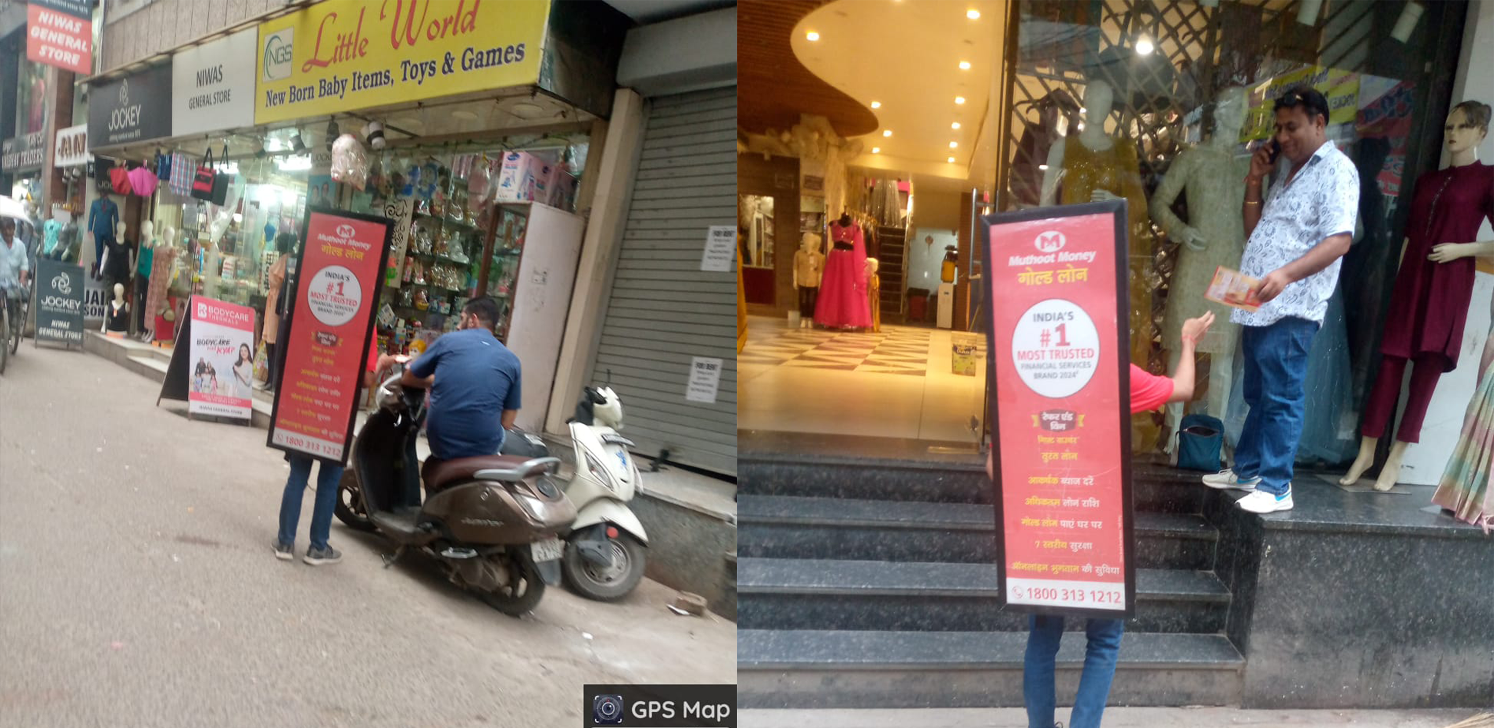 Muthoot Finance Look Walker Geotagged Field Activity in Market Areas